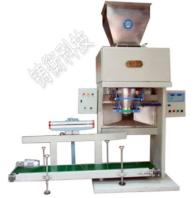 顆粒定量包裝秤