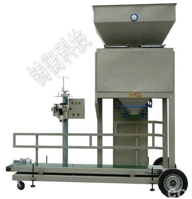 不銹鋼自動包裝秤