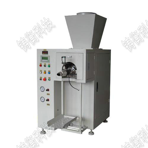 顆粒定量包裝秤